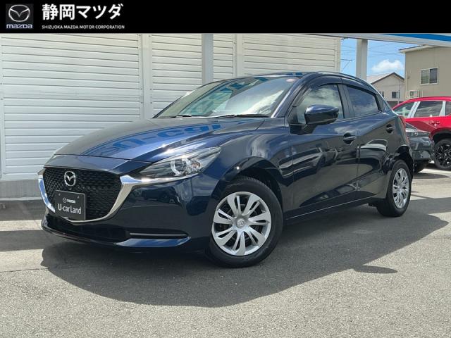 ＭＡＺＤＡ２ １５Ｓ ＳＭＡＲＴ ＥＤＩＴＩＯＮ　衝突被害軽減ブレーキ／ＡＴ誤発進抑制制御／ブラインドスポットモニタリング／ＬＥＤヘッドライト／車線逸脱警報システム／Ｃａｒｐｌａｙ＆ＡｎｄｒｏｉｄＡｕｔｏ／ドライブレコーダー／３６０°ビューモニター／ＥＴＣ