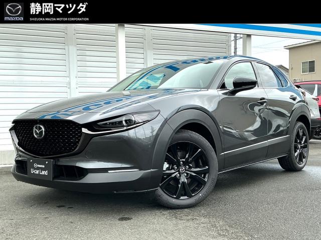 ＣＸ－３０ ＸＤ　ドライブエディション　４ＷＤ　衝突被害軽減ブレーキ／ＡＴ誤発進抑制制御／マツダレーダークルーズコントロール／ブラインドスポットモイタリング／３６０°ビューモニター／リアパワーゲート／ＣａｒＰｌａｙ＆ＡｎｄｒｏｉｄＡｕｔｏ／ＢＯＳＥサウンドシステム