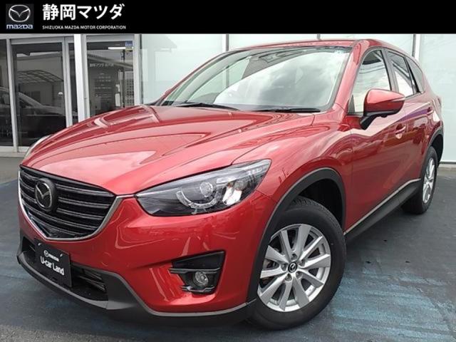 ＣＸ－５ ＸＤ プロアクティブ 衝突軽減自動ブレーキ・ブラインドスポットモニタリング・バックモニター・ナビゲーション・パーキングセンサー