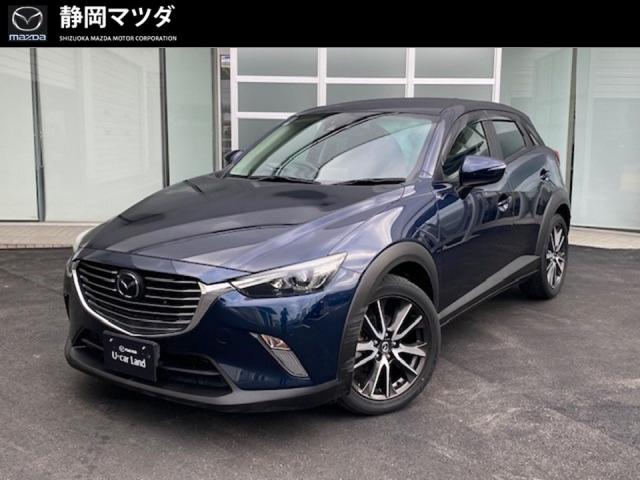 ＣＸ－３ ＸＤ ツーリング