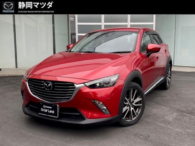 ＣＸ－３ ＸＤ ツーリング Ｌパッケージ・衝突軽減自動ブレーキ・運転席助手席シートヒーター・ＳＤナビゲーション・