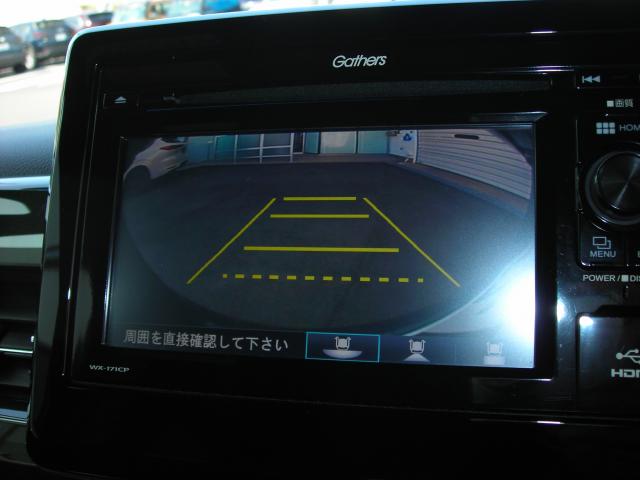 写真19