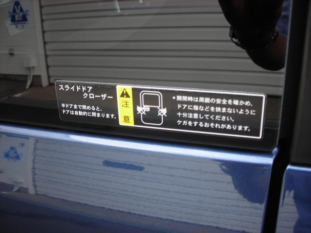 写真21