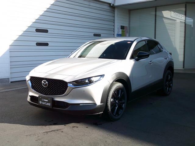 ＣＸ－３０ ２０Ｓ ブラックセレクション　マツダコネクト・ナビ・ＴＶ・３６０度モニター・アクティブドライビングディスプレイ・レーダークルーズコントロール・衝突低減ブレーキ・車線逸脱警報システム・横滑り防止・スマートキー