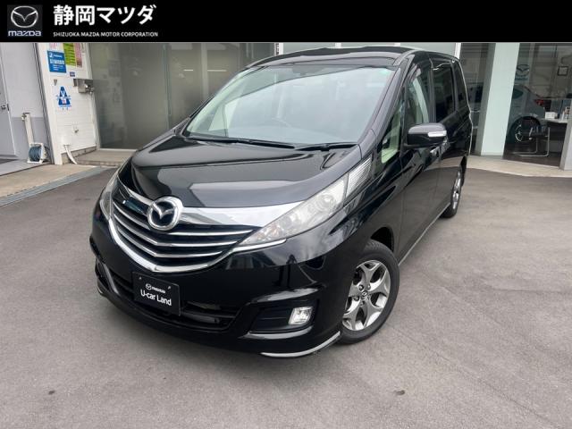 ビアンテ ＧＲＡＮＺ－ＳＫＹＡＣＴＩＶ　ドライブレコーダー・ＥＴＣ・ナビゲーション・リアモニター・両側電動スライドドア