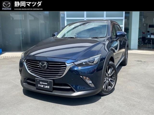 ＣＸ－３ ＸＤ ツーリング Ｌパッケージ・ドライブレコーダー・ＥＴＣ・ナビゲーションＳＤカード・白革シート