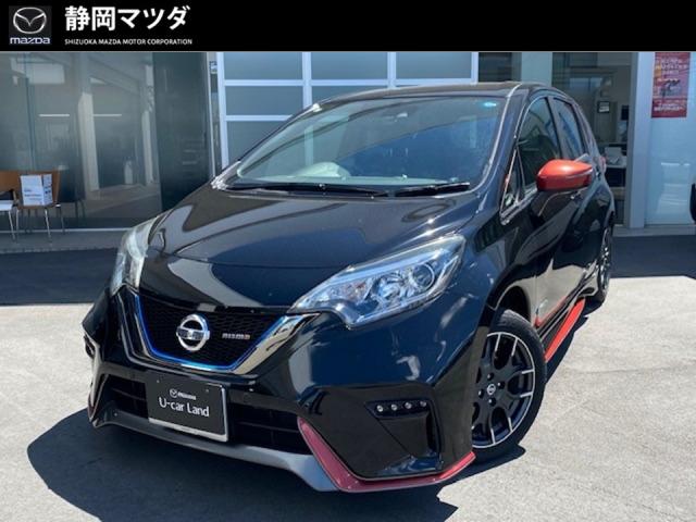 ノート ｅ－パワー メダリスト　ＮＩＳＭＯ・ＥＴＣ・衝突軽減自動ブレーキ・スマートキー・