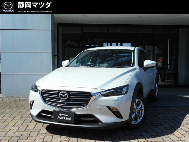 ＣＸ－３ １５Ｓ ツーリング  ＳＤナビゲーション　３６０度ビューモニター　ＣＤ／ＤＶＤ／地デジチューナー　ＥＴＣ　衝突被害軽減ブレーキ　２カメラドライブレコーダー　オートエアコン　