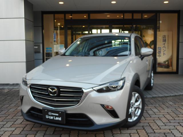 ＣＸ－３ １５Ｓ ツーリング  衝突軽減ブレーキ　マツダコネクトナビＳＤ　３６０度ビューモニター　ＥＴＣ　フルセグ　ＣＤ　ＤＶＤ　アドバンストキーレス　社外ドラレコ　純正アルミホイール