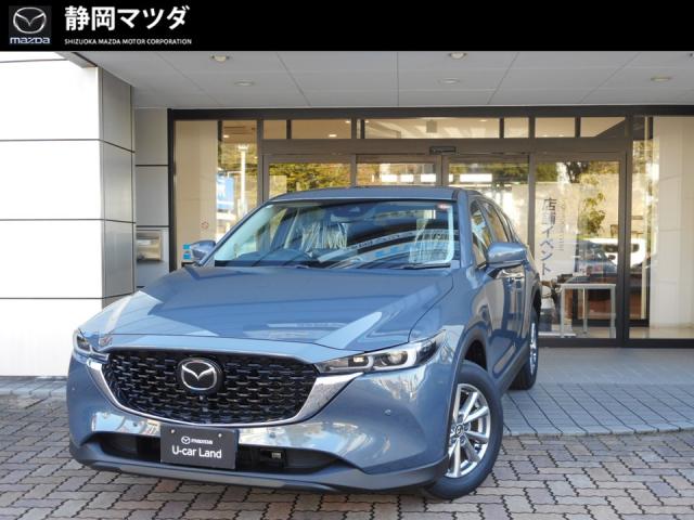 ＣＸ－５ ２０Ｓ スマートＥＤ　衝突軽減ブレーキ　マツダコネクトナビ　ＥＴＣ　フルセグ　純正アルミホイール　３６０度ビューモニター　ドラレコ