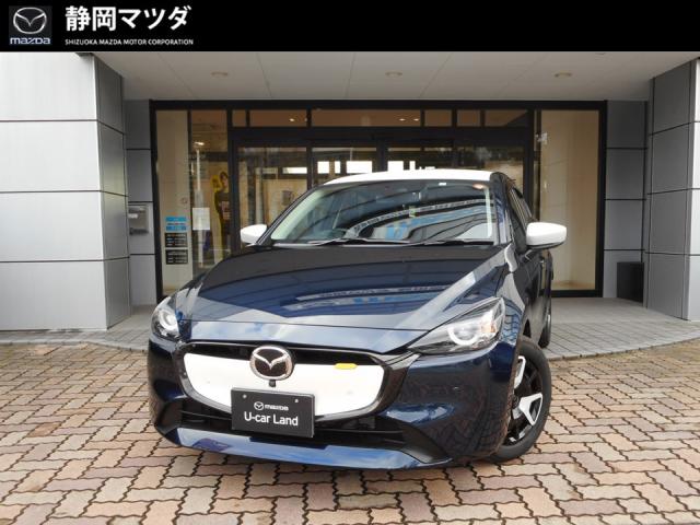 ＭＡＺＤＡ２ １５ＢＤ ホワイトルーフ　 １５ ＢＤ　衝突軽減ブレーキ　マツダレーダークルーズコントロール　３６０度モニター　ドラレコ　マツダコネクトナビＳＤ　ＥＴＣ