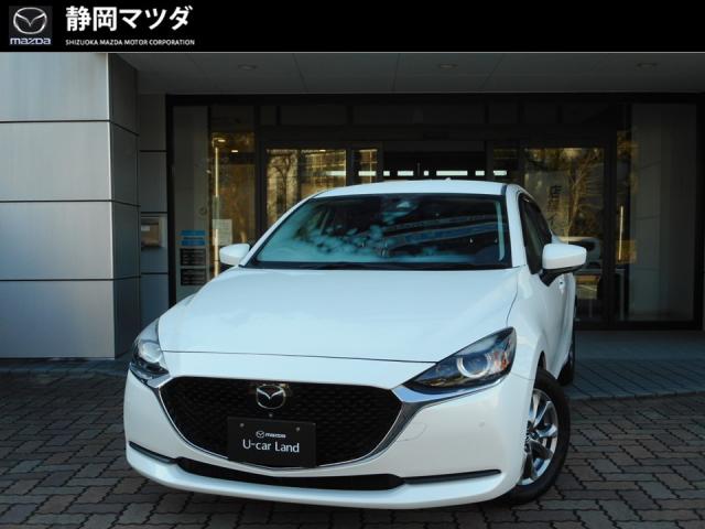 ＭＡＺＤＡ２ １５Ｓ プロアクティブＳＥ　衝突軽減ブレーキ　マツダコネクトナビ　３６０度モニター　フルセグ　ＣＤ　ＤＶＤ　ＬＥＤへッドライト