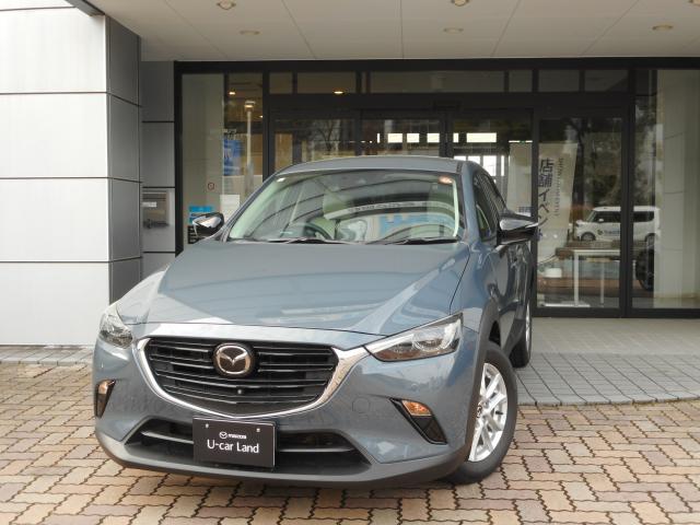 ＣＸ－３ １５Ｓ アーバンドレッサー　衝突軽減ブレーキ　マツダコネクトナビＳＤ　３６０度ビューモニター　純正アルミホイール　アドバンスドキーレス　フルセグ