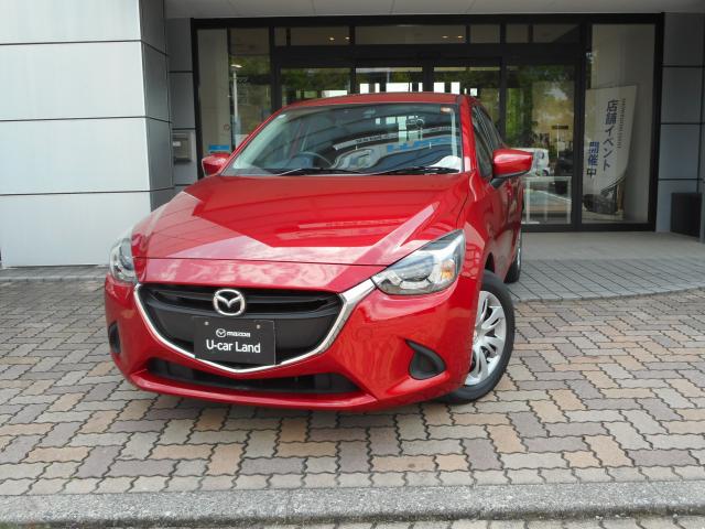 デミオ １３Ｓ 衝突軽減ブレーキ　アドバンストキーレス　マツダコネクトナビＳＤ　バックモニター　社外ドラレコ　ＥＴＣ　