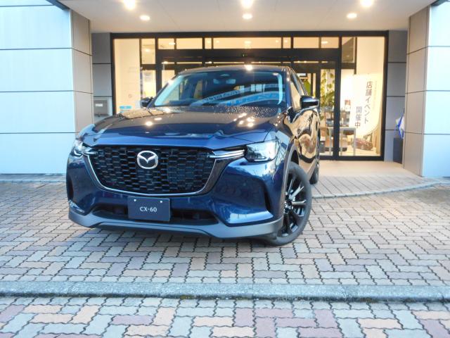 ＣＸ－６０ ＸＤ ＳＰ 衝突軽減ブレーキ　マツダコネクトナビＳＤ　３６０度ビューモニター　純正アルミホイール　マツダレーダークルーズコントロール　運転席パワーシート