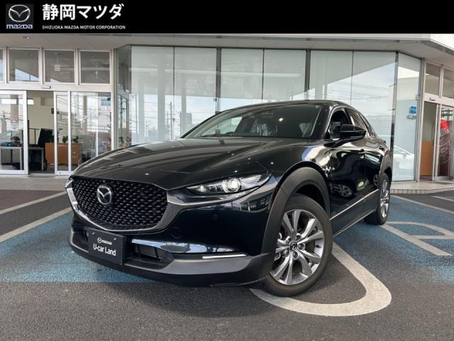 ＣＸ－３０ ２０Ｓ プロアクティブツーリングセレクション　スマート・ブレーキ・サポート／ＡＴ誤発進抑制制御／ブラインド・スポット・モニタリング／アダプティブ・ＬＥＤ・ヘッドライト／３６０°ビューモニター／クルージング＆トラフィックサポート／ナビゲーション／ＥＴＣ