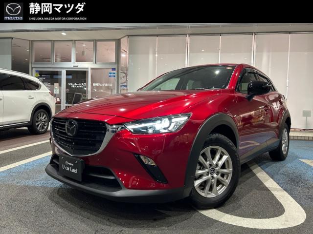 ＣＸ－３ １５Ｓ アーバンドレッサー　３６０°ビューモニター　ナビＳＤ　ＥＴＣ 純正ドライブレコーダー　シートヒーター　ハンドルヒーター　レーダークルーズ