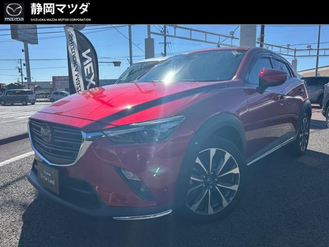 ＣＸ－３ ２０Ｓ ＰＲＯＡＣＴＩＶＥ Ｓ－ＰＫＧ　ナビゲーション　ＥＴＣ ３６０°ビューモニター　電動パーキング　衝突軽減ブレーキ