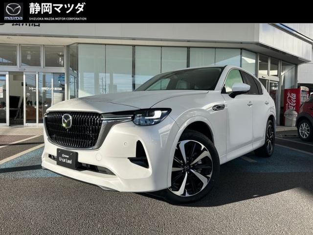 ＣＸ－６０ ＸＤ ハイブリッド プレミアム モダン　車検２年付　パノラマルーフ　ＥＴＣ  ＢＯＳＥサウンドシステム　３６０°ビューモニター　レーダークルーズコントロール　