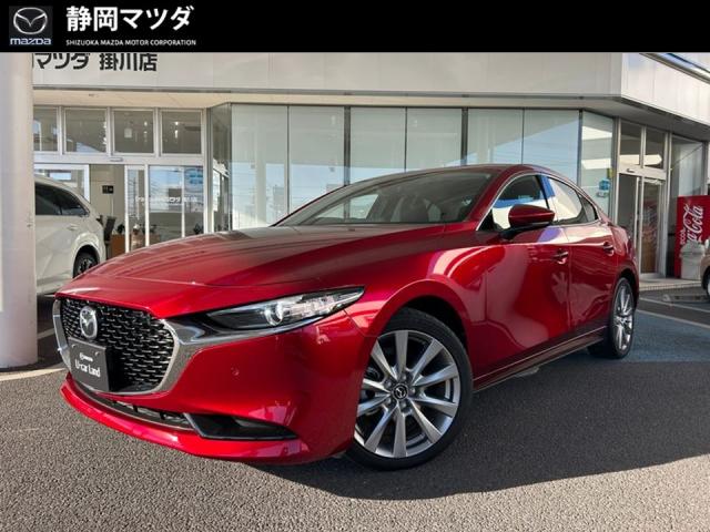 ＭＡＺＤＡ３ １５Ｓ ツーリング　ナビＳＤ　３６０°ビューモニター　ＥＴＣ 純正ドライブレコーダー　レーダークルーズ　衝突軽減ブレーキ