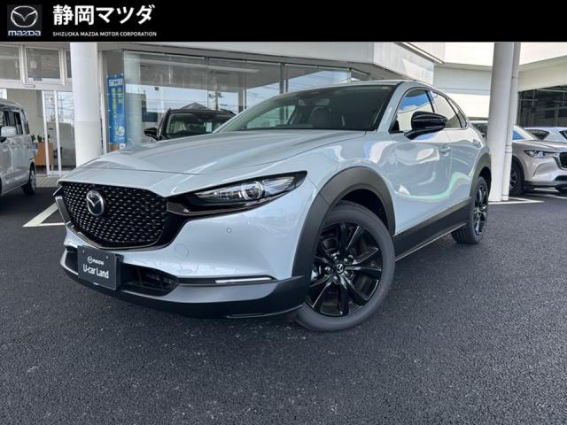 ＣＸ－３０ ＸＤドライブエデイション　ＢＯＳＥサウンド　３６０°モニター　ナビＳＤカード　レーダークルーズコントロール