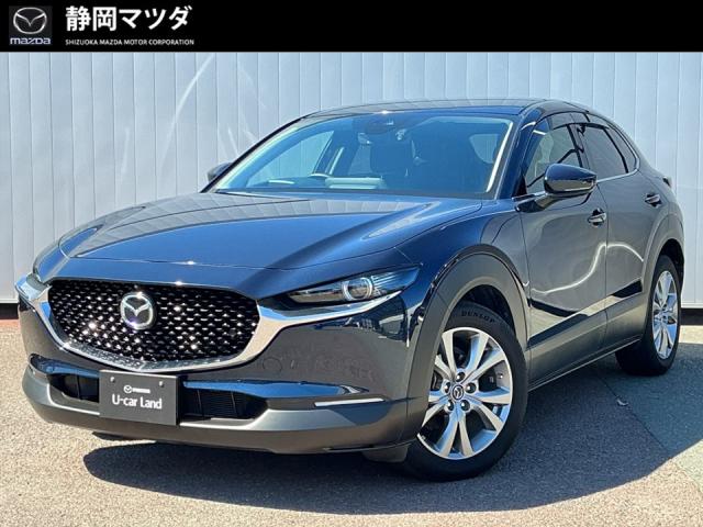 ＣＸ－３０ ２０Ｓ プロアクティブ ツーリングセレクション