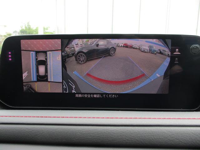 写真8