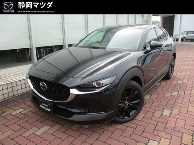 ＣＸ－３０ ２０Ｓ ブラックトーンエディション・マツダコネクトＳＤナビ・３６０度ビューモニター・衝突被害軽減ブレーキ・４コーナーセンサー・ＬＥＤヘッドライト・アダプティブクルーズコントロール・パワーシート＆パワーリアゲート