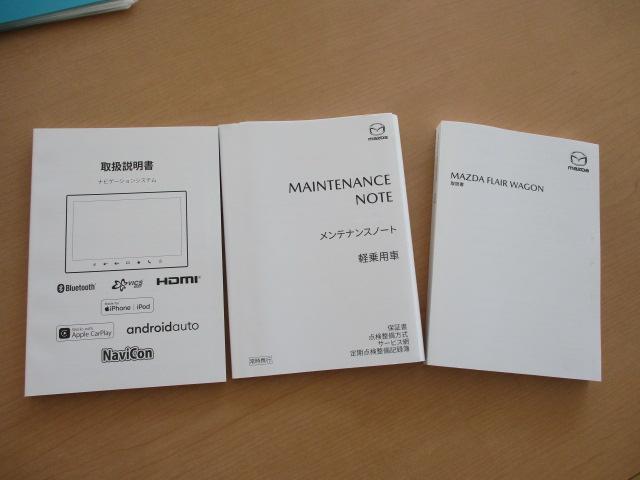 写真20