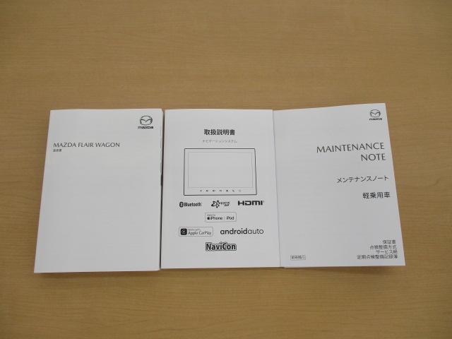 写真20