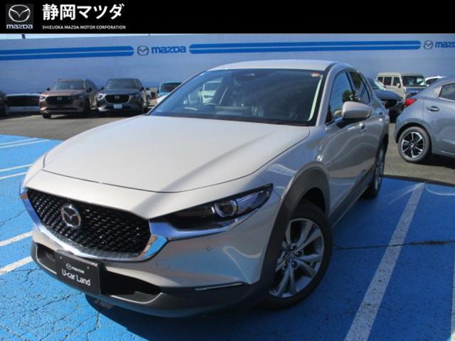 ＣＸ－３０ ２０Ｓツーリング　マツダコネクトＳＤナビ・３６０度ビューモニター・アダプティブＬＥＤヘッドライト・衝突被害軽減ブレーキ・アクティブドライビングディスプレイ
