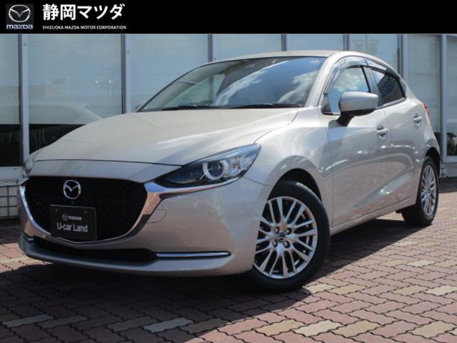 ＭＡＺＤＡ２ １５Ｓ Ｗｈｉｔｅ Ｃｏｍｆｏｒｔ ＳＤナビゲーション　ＥＴＣ　ドライブレコーダー　３６０度ビューモニター　衝突被害軽減ブレーキ　オートエアコン　オートライト　レインセンサーワイパー　