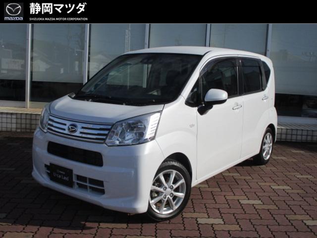 ムーヴ Ｘ ーＳＡ３・衝突被害権限装置・ＬＥＤヘッドライト・ドライブレコーダー・ＥＴＣ・フルオートエアコン・純正ナビ・バックモニター運転席シートヒーター・１４インチアルミホイール・スマートキー