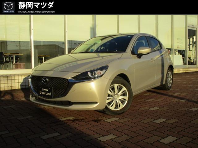 ＭＡＺＤＡ２ １５Ｓスマートエディション　ＳＤナビゲーション　オートエアコン　衝突被害軽減ブレーキ　衝突安全ボディー　オートライト　レインセンサーワイパー　ＵＳＢ端子　ＡＵＸミニジャック　地デジチューナー ３６０°ビューモニター