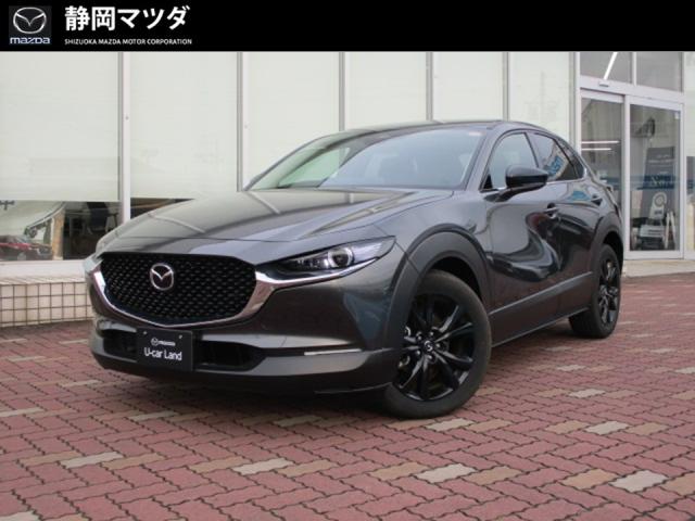 ＣＸ－３０ ＸＤ ブラックセレクション　ＳＤナビゲーション　３６０度ビューモニター　ＭＲＣＣ　ブラインドスポットモニタリング　衝突被害軽減ブレーキ　車線逸脱警報装置　Ｇベクタリングコントロール　オートエアコン　レインセンサーワイパー　