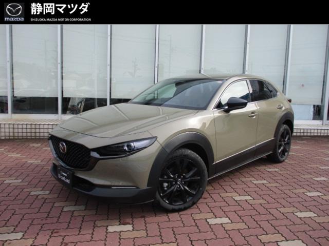 ＣＸ－３０ レトロスポーツエディション・衝突被害軽減装置・車線逸脱防止装置・アイドリングストップ・マツダコネクティッドナビゲーション・緊急通報装置（ＳＯＳボタン）・３６０°モニター・アクティブＬＥＤヘッドランプ・パワーシート・レインセンサーワイパー
