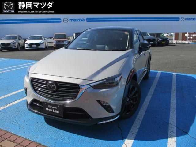 ＣＸ－３ １５Ｓ スーパーエッジー・マツダコネクトＳＤナビ・３６０度ビューモニター・アクティブドライビングディスプレイ・ブラインドスポットモニタリング・衝突被害軽減ブレーキ・クルーズコントロール・ＡＴ誤発進抑制制御