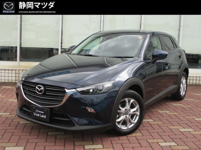 ＣＸ－３ １５Ｓ ツーリング・衝突被害軽減装置．・車線逸脱防止装置・リアビークルモニタリングシステム・ＥＴＣ・マツダコネクトナビ・バックモニター・アイドリングストップ・横滑り防止装置・マツダアドバンストキー・ＬＥＤヘッドライト