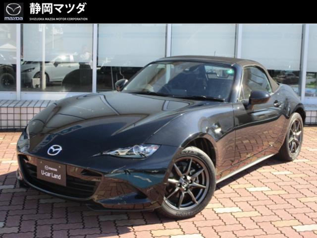 ロードスター Ｓ スペシャルパッケージ・横滑り防止装置・車線逸脱防止装置・リアビークルモニタリングシステム・ＬＥＤヘッドランプ・マツダコネクトナビ・マツダアドバンストキー・オートライトシステム・レインセンサーワイパー・左右シートヒーター