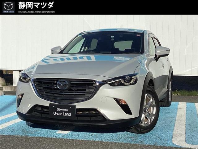 ＣＸ－３ ２０Ｓ