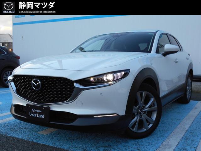 ＣＸ－３０ ＸＤ ＰＲＯＡＣＴＩＶＥ 自動ブレーキ、誤発進抑制システム、パワーリフトゲート、レーダークルーズコントロール、エアコン