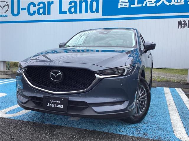 ＣＸ－５ ＸＤ ＳＭＡＲＴ ＥＤＩＴＩＯＮ
