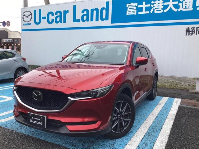 ＣＸ－５ ＸＤ プロアクティブ　ＡＢＳ／ＷＡＢ　スマートキー　純正アルミホイール　レーダークルーズ　ナビ　ＥＴＣ　フルオートエアコン