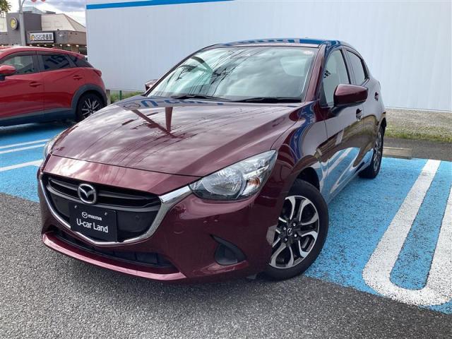 デミオ １５Ｓ　マツダコネクトＳＤナビ　バックカメラ　ドライブレコーダー　衝突被害軽減ブレーキ　車線逸脱警報システム　Ｂｌｕｅｔｏｏｔｈ接続　オートライト