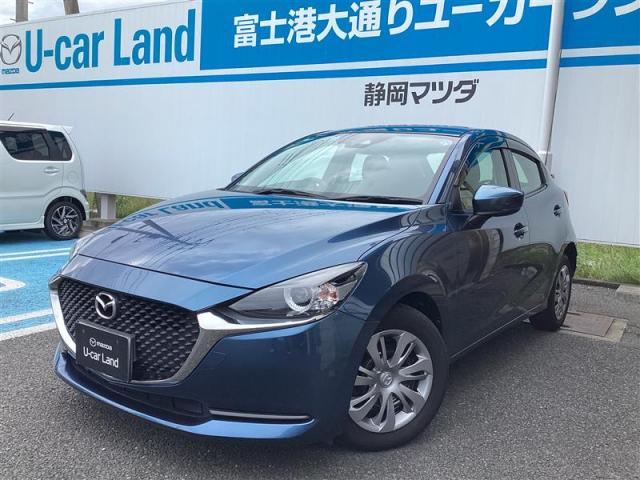 ＭＡＺＤＡ２ １５Ｓ　アウトレット車　衝突被害軽減ブレーキ　車線逸脱警報システム　パーキングセンサー　ＣＤ／ＤＶＤプレーヤー　Ｂｌｕｅｔｏｏｔｈ接続　内外装現状販売　タイヤ交換は有償