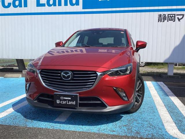 ＣＸ－３ ＸＤ ツーリング ＡＢＳ／ＷＡＢ ナビ　バックカメラ　純正アルミホイール　スマートキー　ＢＯＳＥ製オーディオ　フルオートエアコン