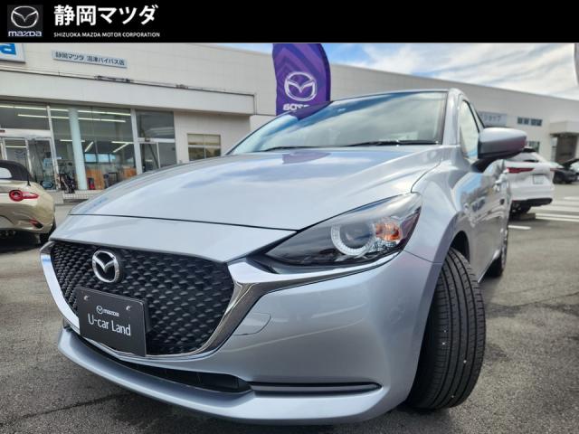 ＭＡＺＤＡ２ １５Ｃ　ハイビームコントロール　ＡＴ誤発進抑制制御　衝突被害軽減ブレーキ　ブラインドスポットモニタリング　車線逸脱警報システム