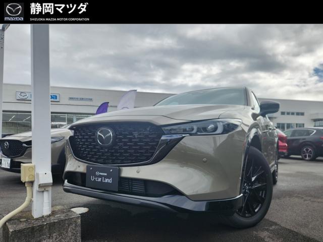 ＣＸ－５ ＸＤ　レトロスポーツエディション　マツダレーダークルーズコントロール　アダプティブＬＥＤヘッドライト　ＡＴ誤発進抑制制御　衝突被害軽減ブレーキ　ブラインドスポットモニタリング　車線逸脱警報システム　ドライバーアテンションアラート