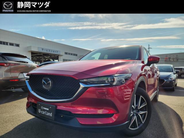 ＣＸ－５ ＸＤプロアクティブ　４ＷＤ　マツダレーダークルーズコントロール　アダプティブＬＥＤヘッドライト　衝突被害軽減ブレーキ　ブラインドスポットモニタリング　レーンキープアシスト　ドライバーアテンションアラート