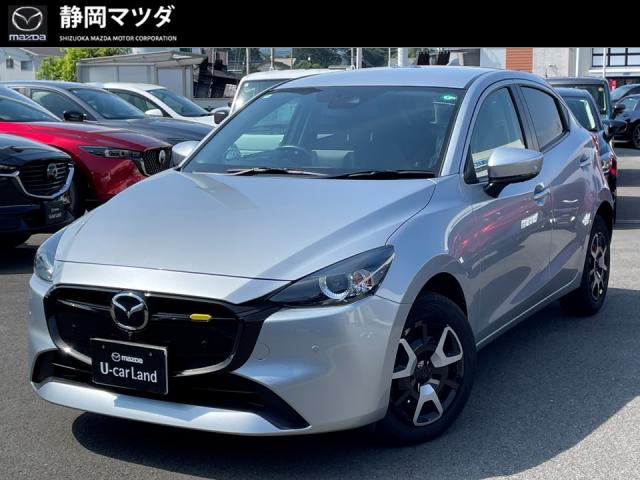 ＭＡＺＤＡ２ １５ＢＤ　２ＷＤ　６ＡＴ　メモリーナビ　全方位モニター　前後衝突被害軽減ブレーキ　スマートキーレス　ＬＥＤヘッドランプ　レーダークルーズコントロール　フルオートエアコン　Ｂｌｕｅｔｏｏｔｈ　Ｃａｒｐｌａｙ　Ａｎｄｏｉｄ Ａｕｔｏ